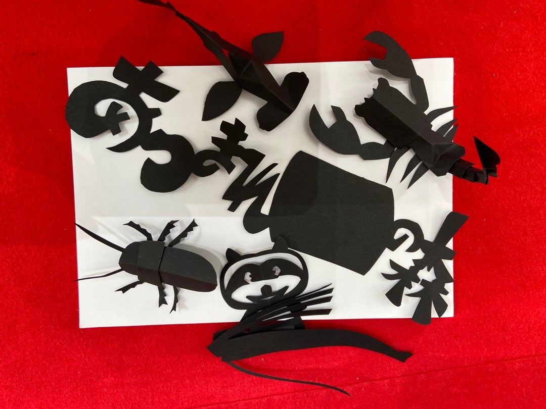 かなう夢がある